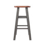 Ivy 24.2" Wood Counter Stool