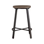 Amsonia Counter Height Stool