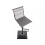 Mirage Bar Stool