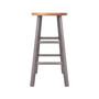 Huxton 2-Piece Wood Counter Stool Set