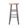 Huxton 2-Piece Wood Counter Stool Set