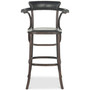 Polian Bar Stool