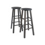 Home Decorative Element Bar Stools, 2-Pc Set, Oyster Gray