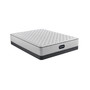 BR800 11.25" Firm Mattress Set - Twin