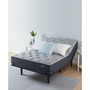 Luxe Chamblee 12.5" Firm Mattress- Full