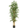 75" Artificial Bamboo Tree