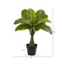 Mini Banana Artificial Plant