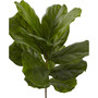 4' Fiddle Leaf UV-Resistant Indoor/Outdoor Tree