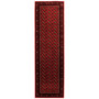 Sanford Boukara 2'3" x 7'7" Runner Area Rug