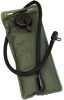Hydration bladder 2.5L with neoprene insulated tube