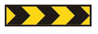 Symbol Hazard Chevron Aluminium 1200x300mm