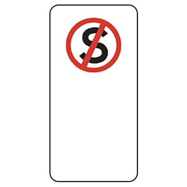 No Standing Parking Sign 225x450mm