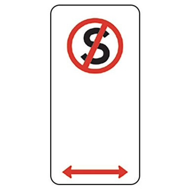 No Standing Left Right Arrow Parking Sign 225x450mm