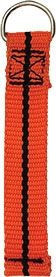 Web Tool Tail 15cm