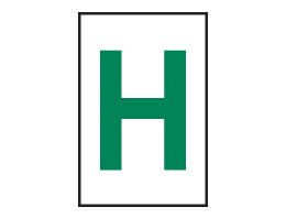 Pole Marker Plate H Reflective Metal 5 Pack 125x75mm