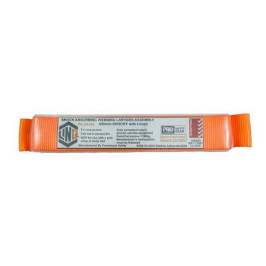 Short Shock Absorber Rope Line 450mm