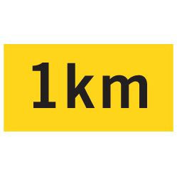 Magnetic Sign - 1km 350x170mm