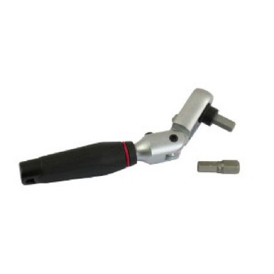 Flexi Ratchet & Bit Set