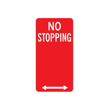 No Stopping With Left Right Arrow Parking Sign 225x450mm
