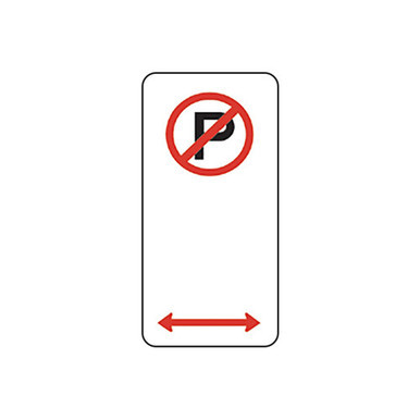 No Parking With Left Right Arrow Parking Sign 225x450mm
