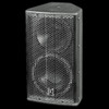 Beta 3 / 80W 6" 2-Way Full Range Passive Loudspeaker