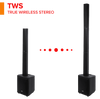 WRX-843 Modular Line Array + Live Event Audio + Portable PA Speaker