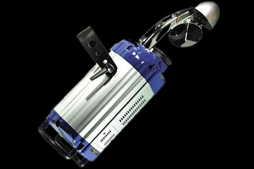 PR Lighting Moon 250W Halogen DJ Scanner Effect Light