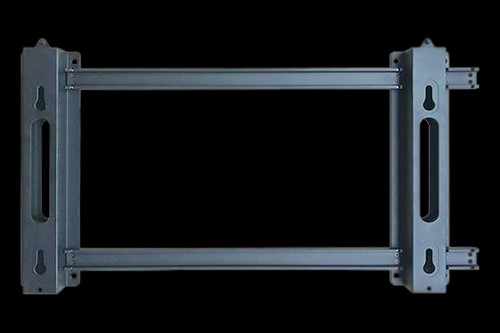 Blizzard Lighting IRiS InSite MF-1 Single Mounting Frame