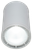 Elation FUZE PENDANT WH Full Spectrum RGBWL LED House Light Pendant Fixture / White Housing