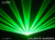 Caliente Aurora – Full Color Liquid Sky Laser Effect Projector