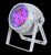 Blizzard Lighting Colorise Zoom RGBAW LED Par Can