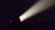 Blizzard Lighting Aria Profile WW 200W 3200K COB LED Ellipsoida