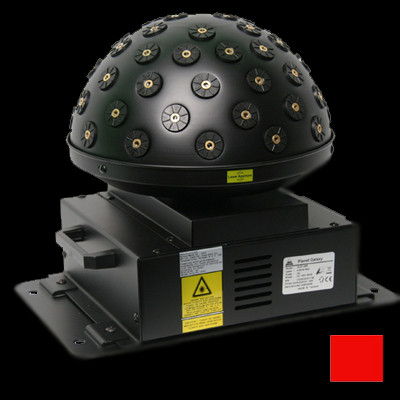 Omnisistem Planet Galaxy RED Starburst Laser Projector - Phantom