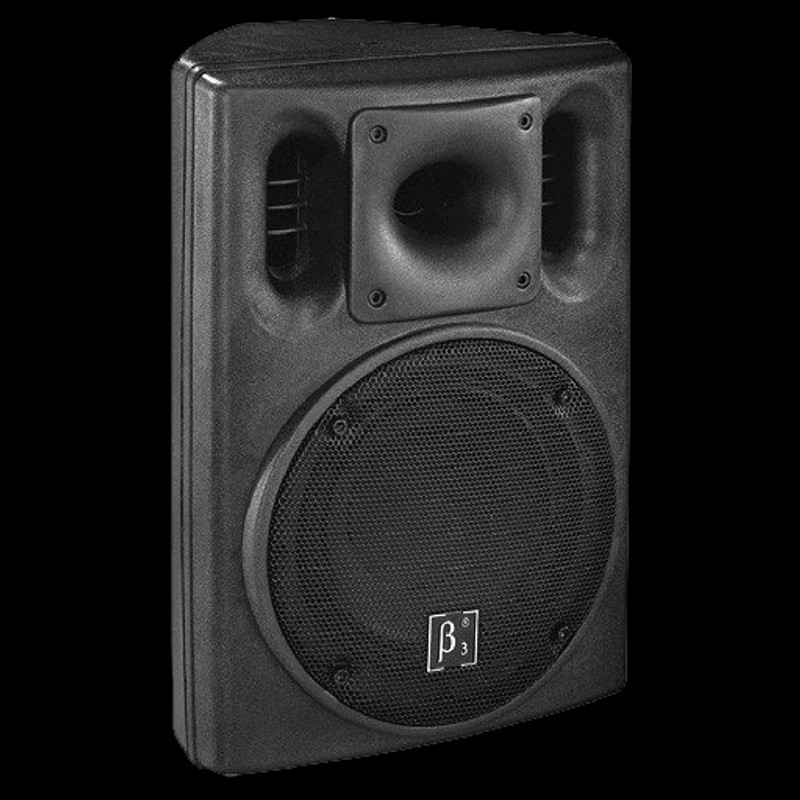 Beta 3 U8A 150W 8" 2-Way Full Range Powered Loudspeaker