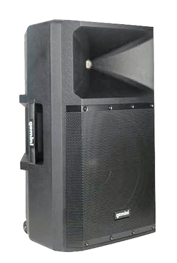 Gemini GSP-2200 Active Speaker with Media Player & Bluetooth