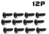  S029 Pan Head Self Tapping Screws PBHO 2.6*10mm for 1/16 Scale RC  vehicles