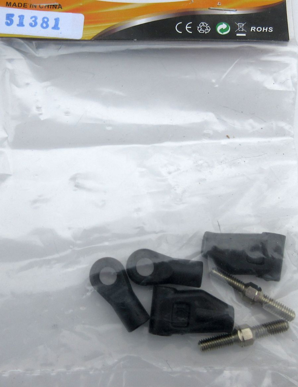  51381 Front Upper Sway Arm for 94513  Cars