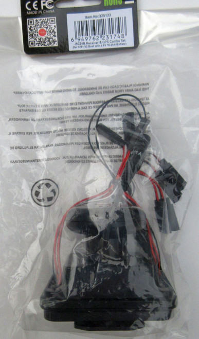 329122  J5C91R Receiver & GPS Combo Set for Fishing Surfer (3251) Boat 