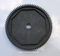 R86181 Main Gear (81T) for HSP, Redcat