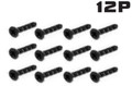 S058 Countersunk Screws KM 2.5*8mm for 1/16 Scale RC  vehicles