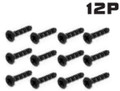 S128 Countersunk Self Tapping KBHO 2.3*6mm for 1/16 Scale RC  vehicles