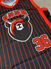 Chicago Basketball Jersey