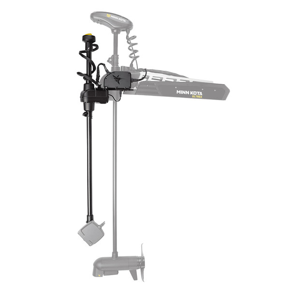 Humminbird MEGA Live TargetLock&trade; Adapter Kit - Ultrex&trade; 60" 740222-1