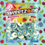 Sweetzone Sour Blue Raspberry Rings 1kg | Buy Bulk Fizzy Sweets UK