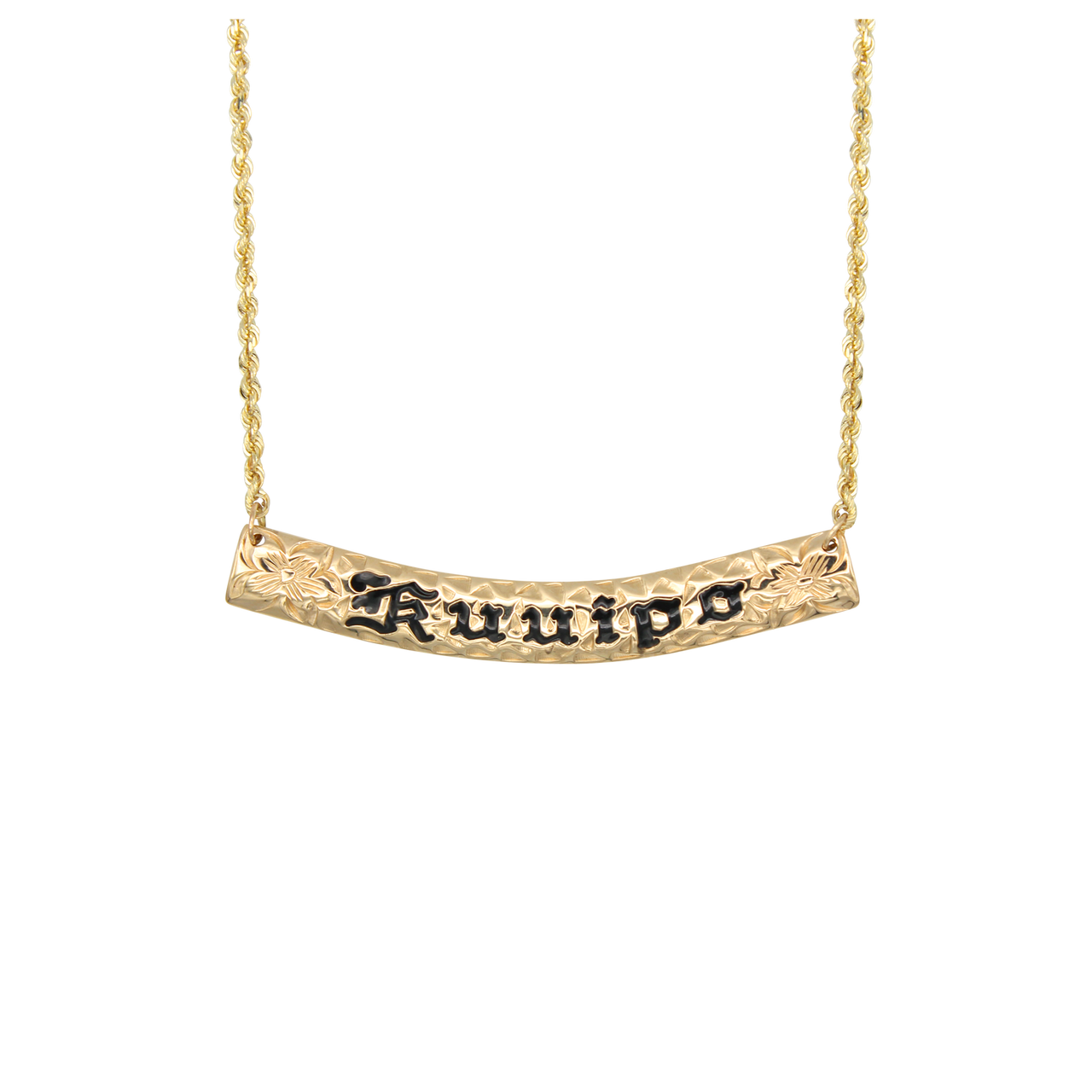 6mm Horizontal Name Necklace