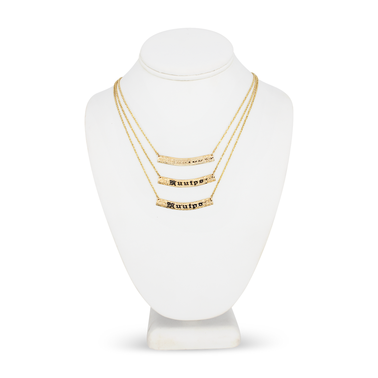 6mm Horizontal Name Necklace