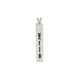 Sterling Silver Raised Enamel Vertical Pendant Sterling Silver Raised Enamel Vertical Pendant