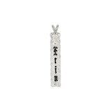 Sterling Silver Raised Enamel Vertical Pendant