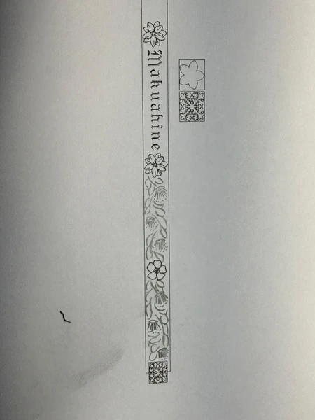 machan14 Custom Bangle Order
