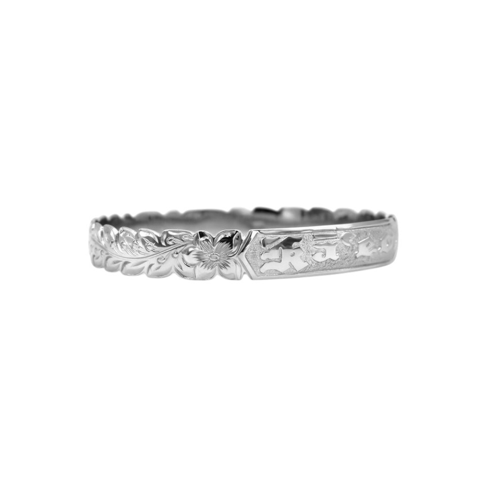 Sterling Silver Scalloped Edge Flowering Maile Raised Letter Name Bangle